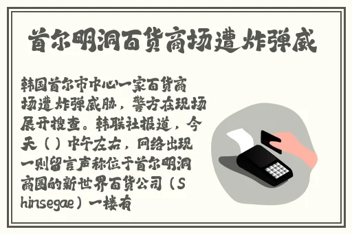 曜给西施做运动一脸享受的样子
